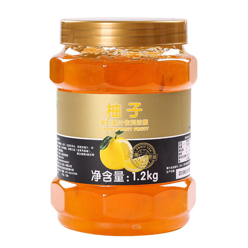 鲜活柚子茶1.2 kg优果c酱奶茶冲饮 七水缘食品冲饮果汁