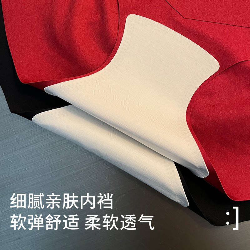 安娜蜜语红内裤女龙年秋冬本命年红色三角裤高腰收腹裸感无痕女士