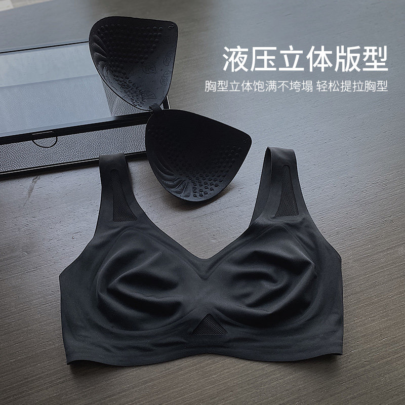 运动背心式薄款防震防下垂透气文胸 安娜蜜语文胸