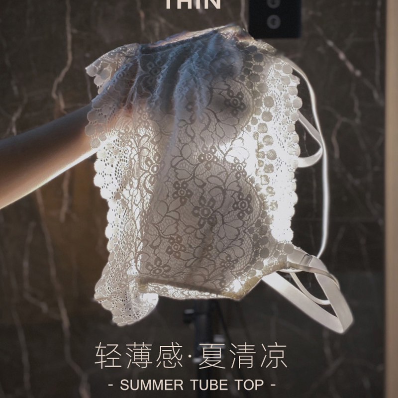 美背性感夏薄款防走光蕾丝抹胸 安娜蜜语文胸
