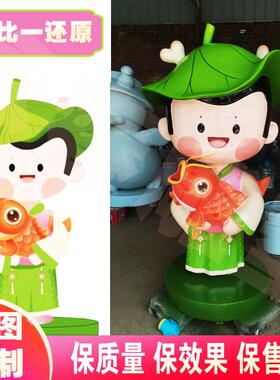 玻璃钢卡通玩偶雕塑主题公园广场户外公仔模型摆件厂家支持定制