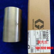 Solid Rick circulating pump cylinder sleeve 183048 1500cc cylinder sleeve special price handling bargaining