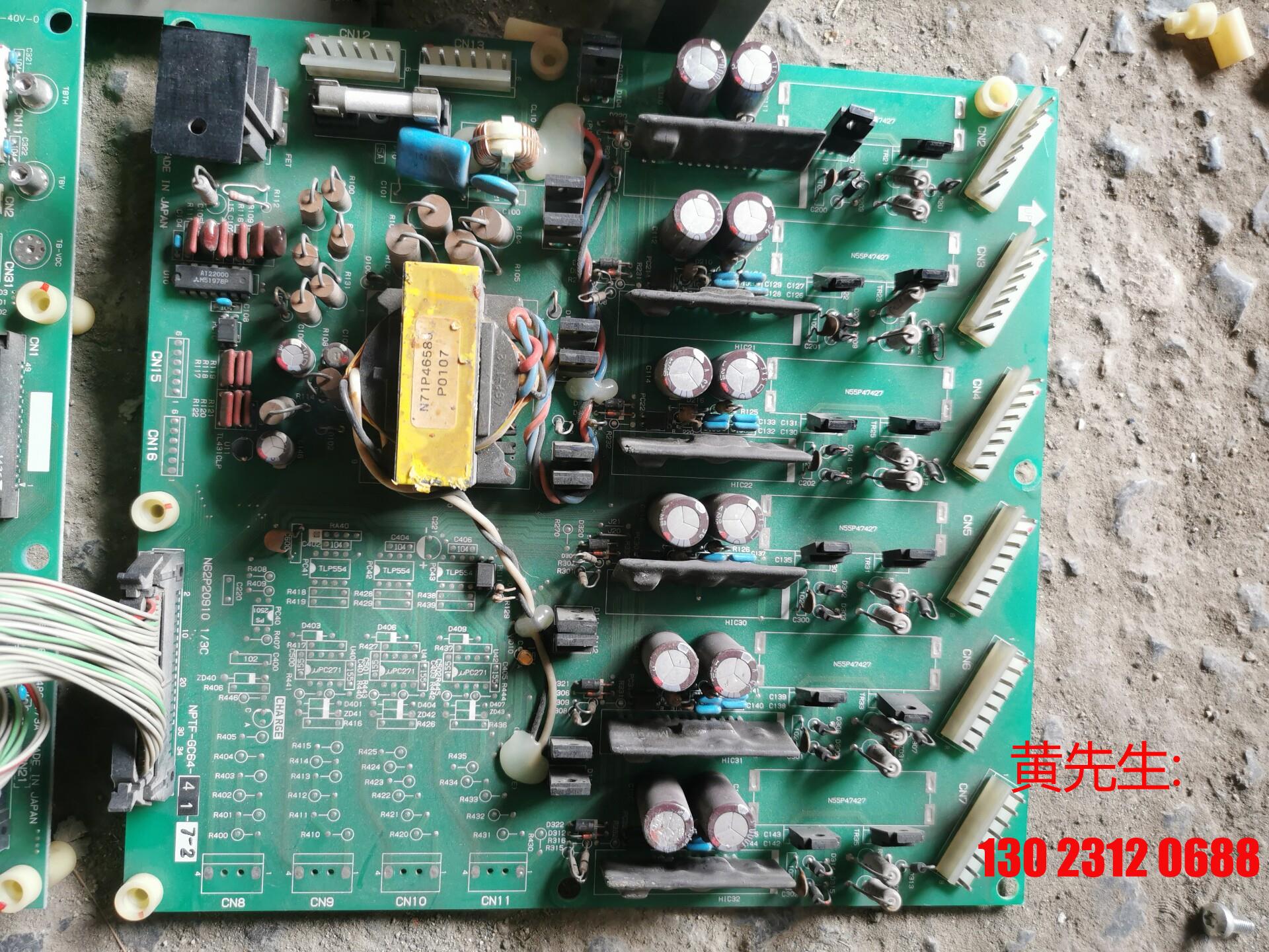 明电舍变频器VT230S系列160kw整套配件拆机的包好的无议价 - 图2