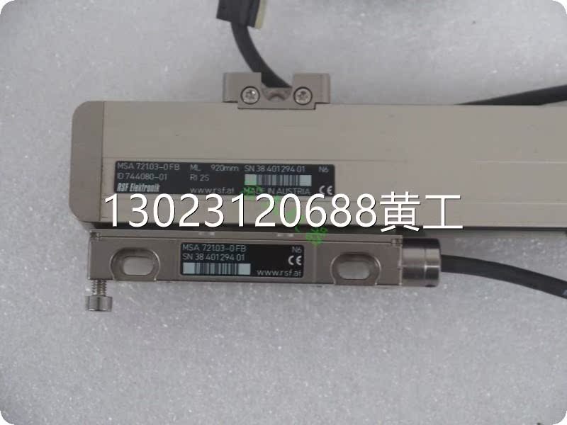 全新RSF ML 920mm 1140mm MSA72103-0FB ID744080-01光栅尺询价议 - 图0