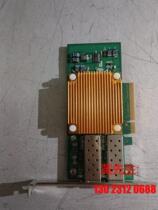 Optical Runway (GRT) F1002E-V3 0 10000 trillion X520 10000 trillion network card bargaining