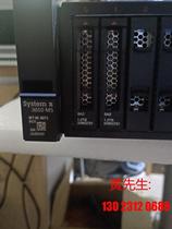 Brand new only box inspection Unloaded systems for a total of two all with original packaging Lenovo Lenovo bargaining