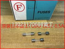 Japan FUJI Fuji FGBO 0 5A 125V 500MA Import glass Insurance Tube fuse 5X20