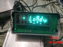 Yunipass UNIPULSE weighing meter Yunepas violent dismantling of the machine model price