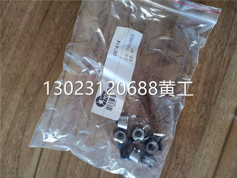 k controls ltd type:SM020D-IEC MODEL NO:SLB-7DM82-SIL SER NR - 图0