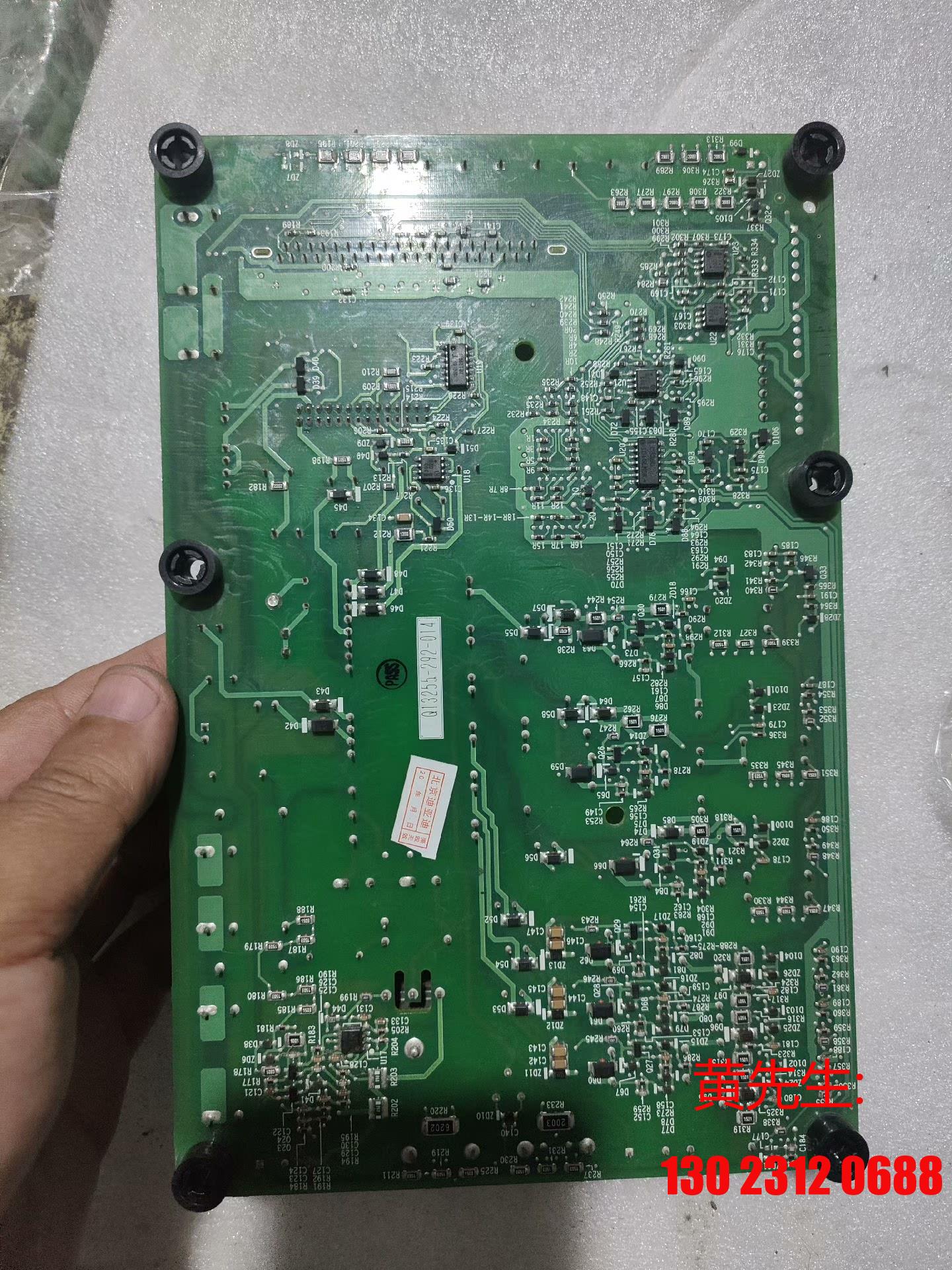 安川A1000 H1000系列变频器电源驱动板ETC7107议价 - 图0