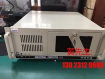 Research and development of industrial computer IPC-510 with original carton high worthy AIMB-782Q bargaining