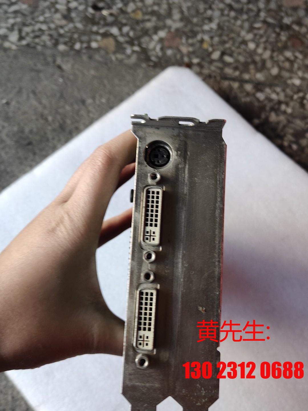 原装拆机 Quadro FX3000 AGP 8x 256M议价 - 图1