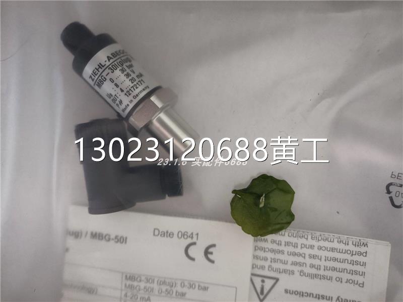 ZIEHL-ABEGG RH45G-4DK.4I.1R离心风机议价 - 图2