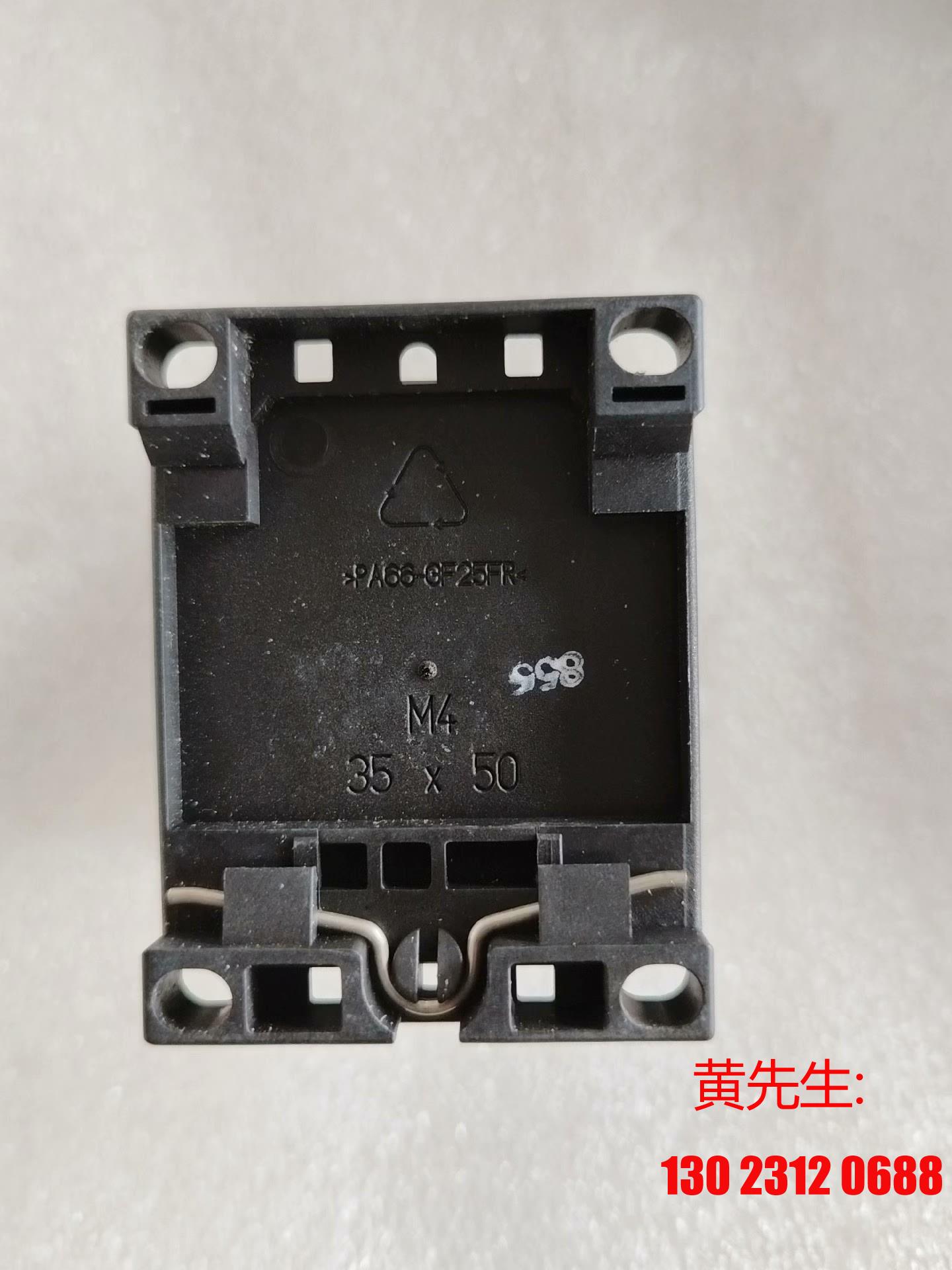 3RH1140-1AP00 西门子继电器议价 - 图2