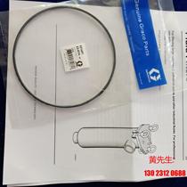 Solid Rick filter seal ring 521691 brand new not used with packing stock special price