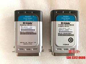 D-LINK DP-310 并口网络打印服务器议价