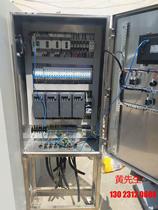 2 stainless steel cabinet bargaining for the Shintier Frequency Conversion Cabinet