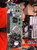 The PEAK-872 dismantling of the three pieces of the bargain price