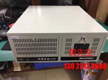 Research and development of industrial computer IPC-610H has original carton AIMB-501G2 bargaining power