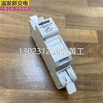 German WAGO ten thousand can 811-316 fuse junction box 10X38 Photovoltaic fuse Insurance tube base