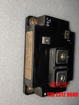 CM400HA-24E bargaining for the price