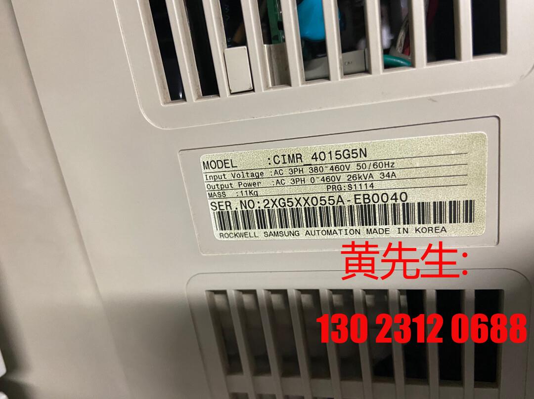 三星变频器CIMR 4015G5N  15KW 380V 功议价 - 图1