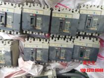 10 packs out of the Meranzhan 4P empty open NS 100N125A unpacking machine for package bargaining