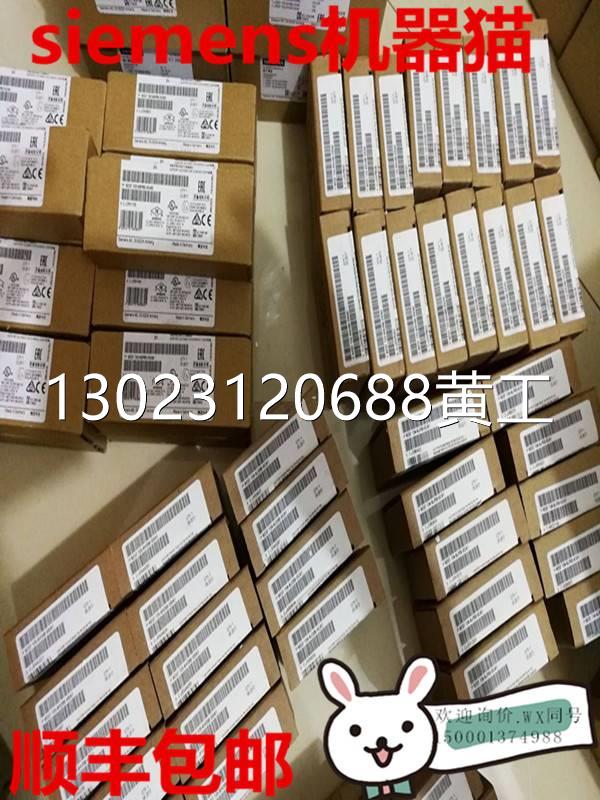 全新原装 3RW5980-0CS00西门子软起动器 3RW59800CS00正品议价-图0