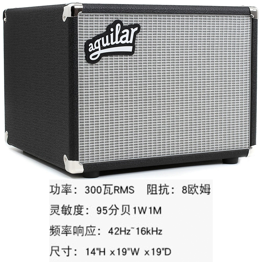 【特价】Aguilar DB112 DB410 DB810美产 贝斯 箱体 - 图1