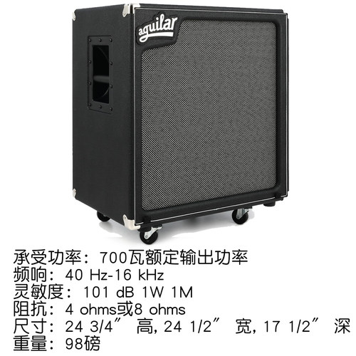 Aguilar SL112 SL410 美产 贝斯 音箱 箱体 - 图2