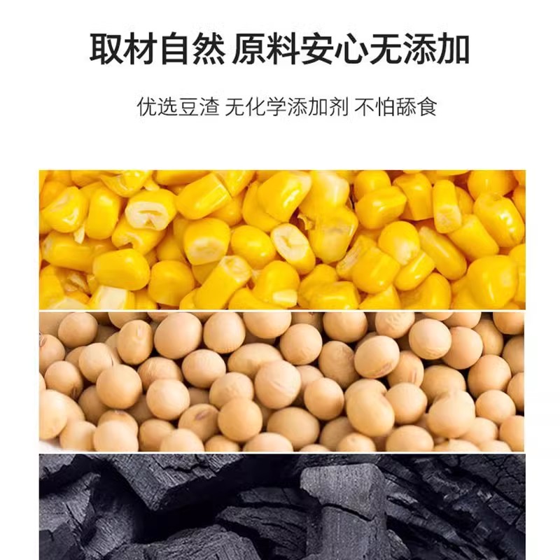 宠幸豆腐猫砂2.5kg*4袋除臭无尘10公斤20斤绿茶活性炭猫砂可冲厕 - 图2