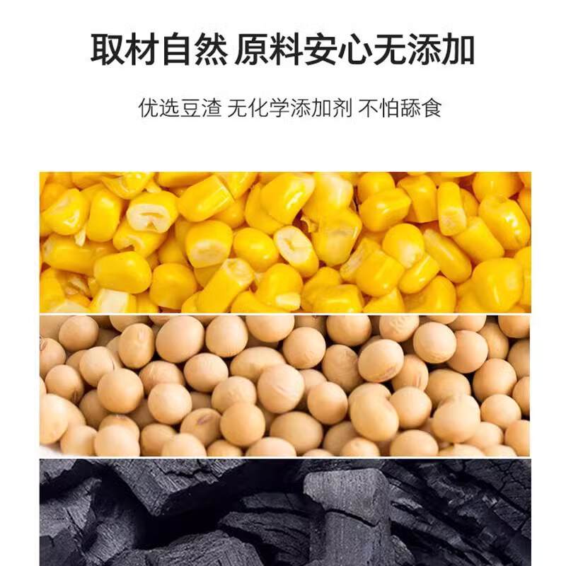 商品缩略图 3
