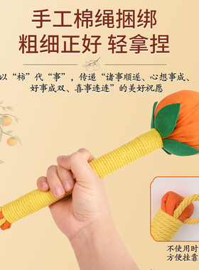 艾草养生锤经络敲打锤
