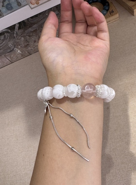 原创果冻马粉方糖+莫桑比克粉晶菠萝珠+暴风雪花幽灵13mm【H97】