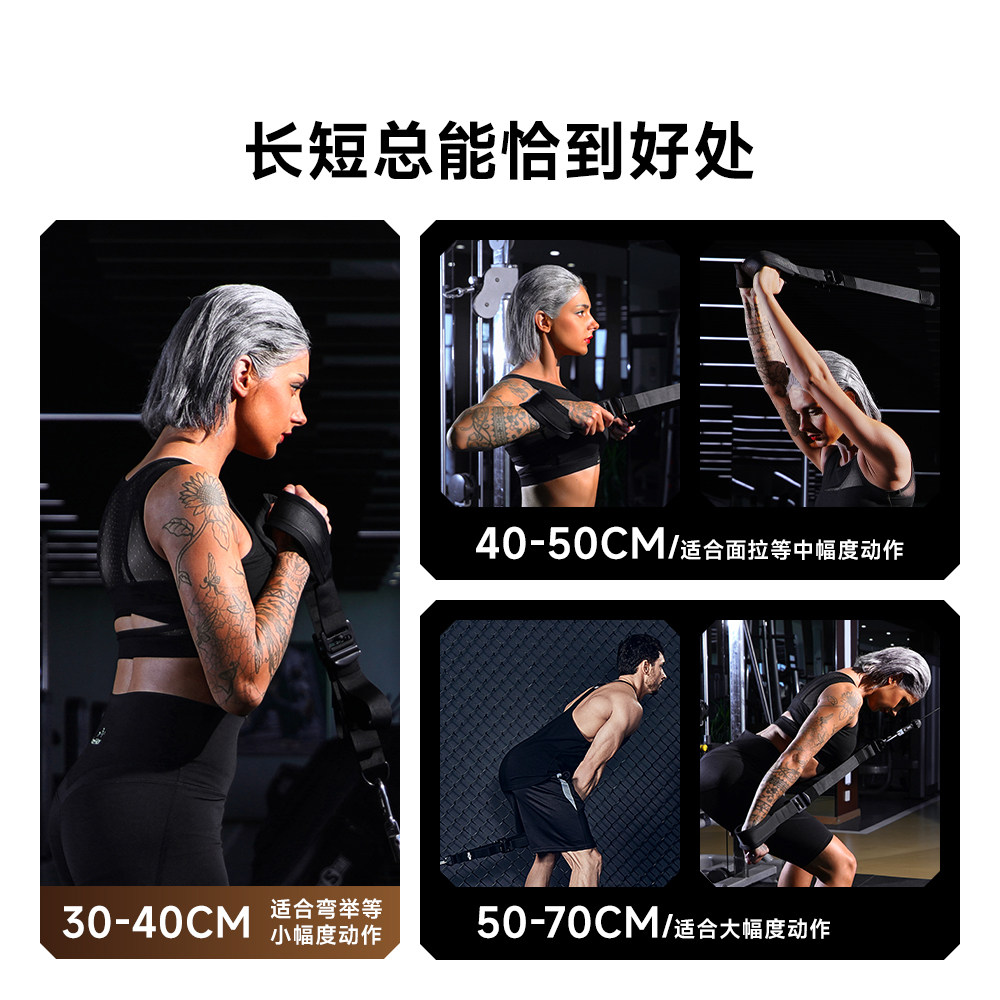 面拉绳健身延长绳龙门架改装配件大飞鸟绳索二头肌三头下压训练器_虎窝淘
