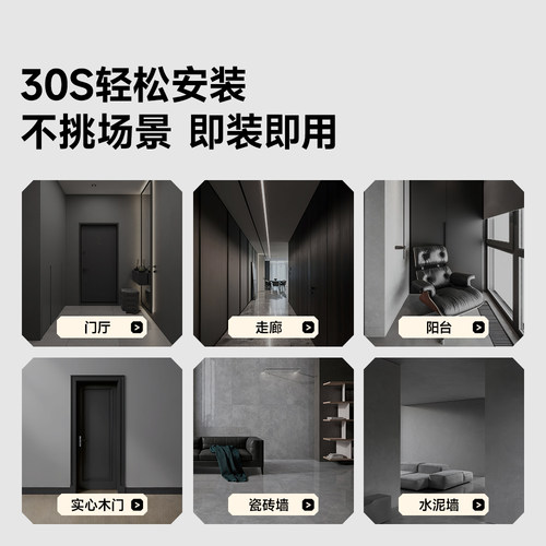 单杠室内家用引体向上免打孔儿童吊环墙体门框成人助力带健身器材 - 图3