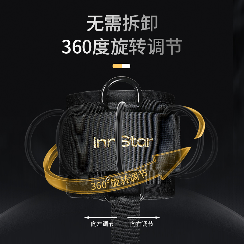 innstar龙门架脚踝扣臀部训练器械健身绳索后踢腿练翘臀神器脚环 - 图1