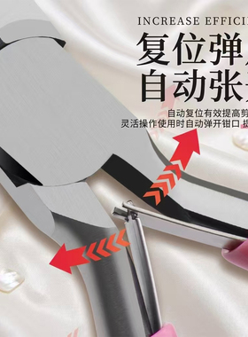 首饰品手工专用珠宝钳子套装小号迷你尖嘴圆嘴钳DIY绕线串珠工具