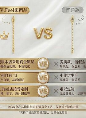 18K包金保色金珠隔珠算盘珠手链项链隔片飞碟散珠DIY手工配件材料