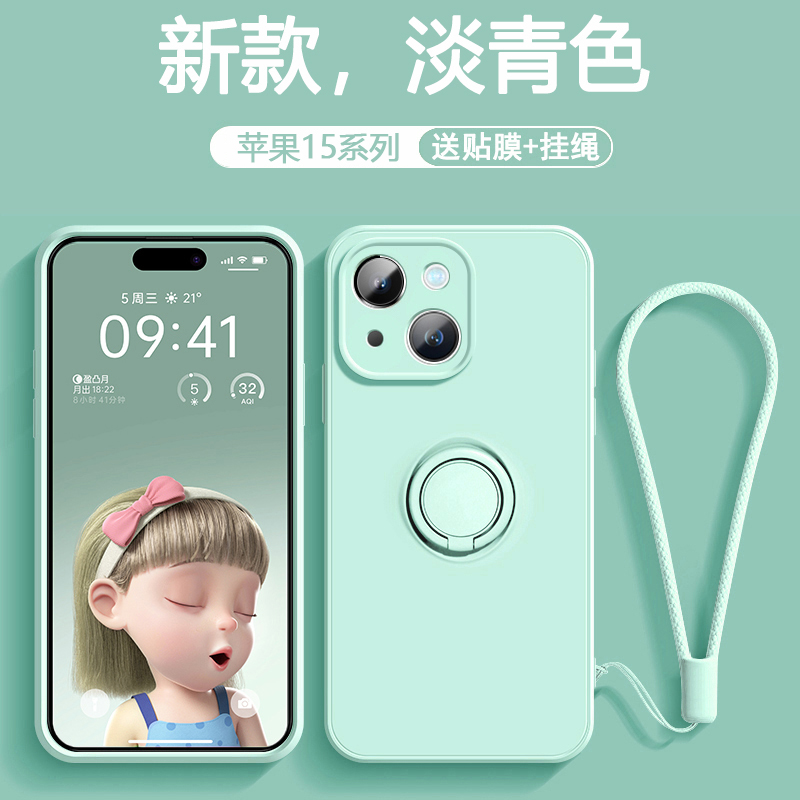 适用苹果15手机壳新款iPhone15Promax液态硅胶15pro指环支架14plus超薄男款防摔13磁吸12mini高级感11创意por - 图0