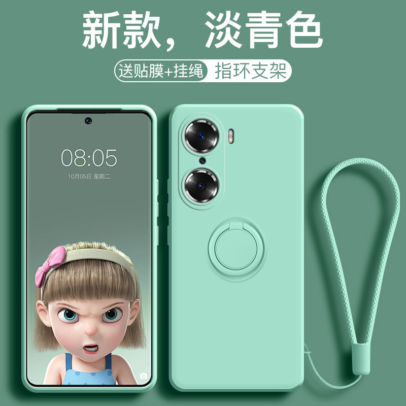 适用于华为荣耀60手机壳荣耀60pro指环液态硅胶60se镜头全包防摔男保护套honor简约女5g创意车载支架磁吸软壳,淘宝优惠券,粉丝福利购,淘宝优惠卷