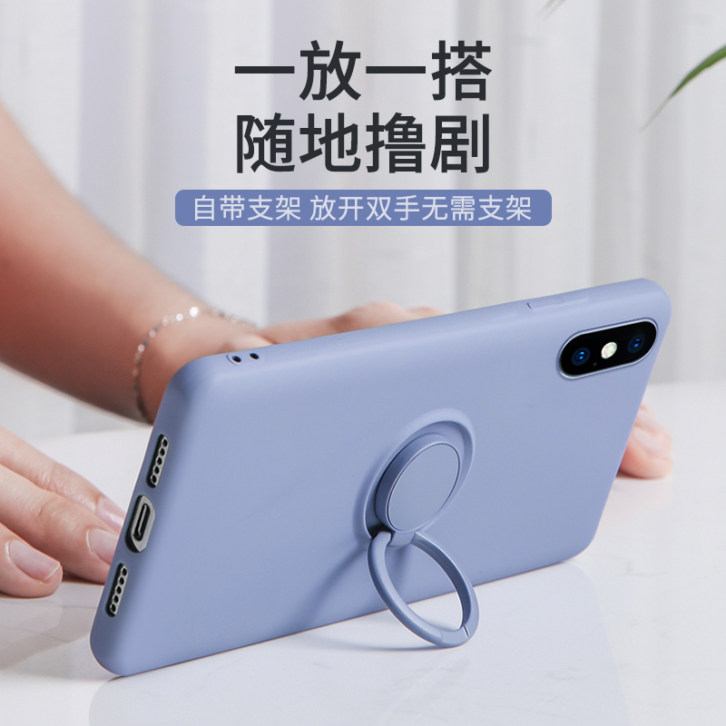 适用于苹果X手机壳液态硅胶iphoneXR全包镜头防摔软壳iphoneXS MAX车载磁吸支架xr磨砂超薄iphonex个性男女潮 - 图2