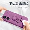 Suitable for Huawei p50/pro silicone simple all-in-one package