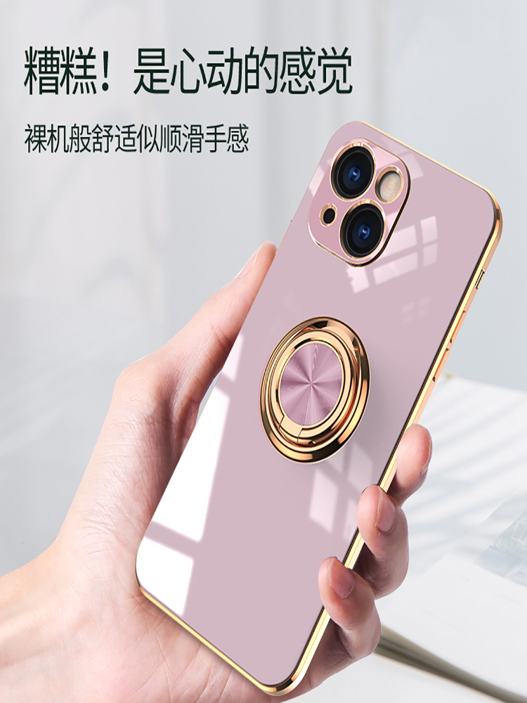 适用于苹果13手机壳iPhone12Pro max新款电镀指环硅胶套软11por镜头防摔全包边超薄男13pm耐脏创意mini女磨砂