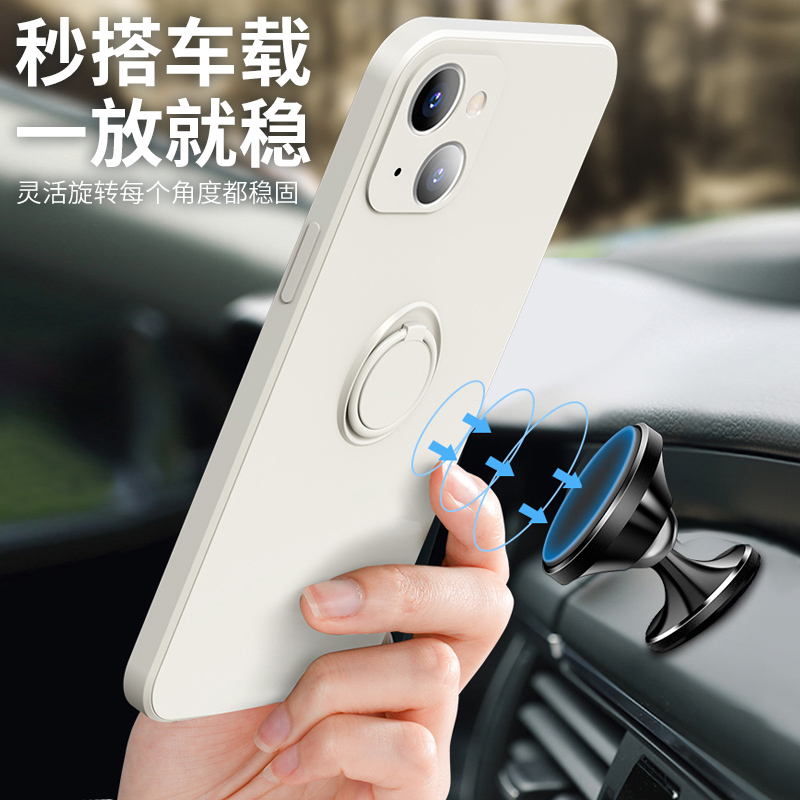 适用于苹果13手机壳新款指环液态13pro硅胶软壳iPhone13Pro max全包防摔个性车载磁吸潮男创意mini女支架外壳 - 图2