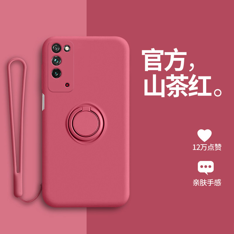 适用于华为荣耀X10手机壳液态硅胶x105g版镜头全包防摔软壳超薄10X男潮牌支架ins抖音个性创意车载磁吸指环女 - 图0