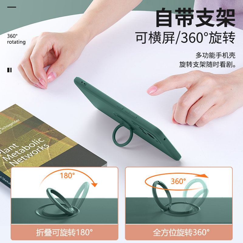 适用于华为荣耀60手机壳荣耀60pro指环液态硅胶60se镜头全包防摔男保护套honor简约女5g创意车载支架磁吸软壳,淘宝优惠券,粉丝福利购,淘宝优惠卷