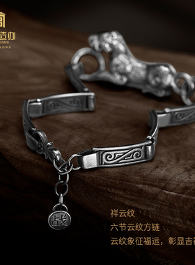 宫匠造办平安虎符手工情侣首饰