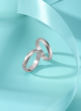 宫匠造办惟一素圈情侣对戒