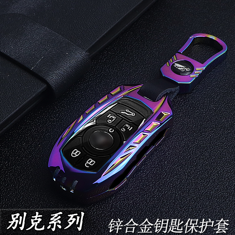 适用于别克君威钥匙套君越昂科威gl8es昂科旗gl6微蓝velite6昂扬 - 图3